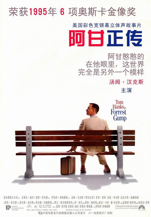 平成国際大学Diploma